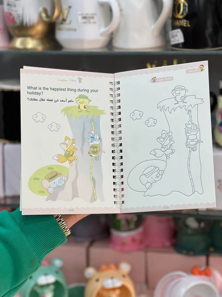 Magic books