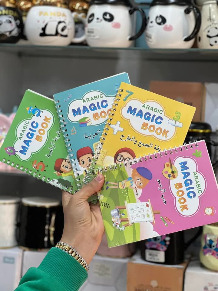 Magic books